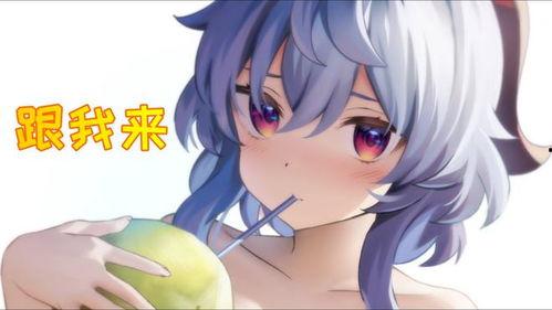 内鬼最新须弥爆料视频,最新爆料视频深度解析