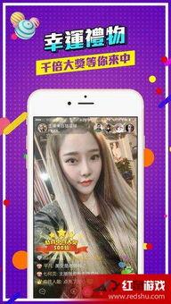 手机在线高清观看影片,手机在线观影新体验