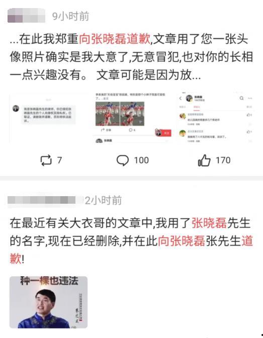 匿名吃瓜爆料视频,揭秘娱乐圈幕后真相