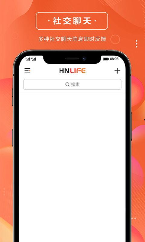 孟贺爆料视频大全下载最新,揭秘幕后真相，最新动态全收录  第3张