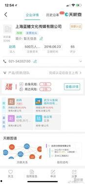 蛇哥爆料真实视频,真实视频背后的惊人真相