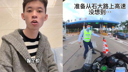 吃瓜最新事件网红是谁扮演的,揭秘网红扮演吃瓜事件的神秘面纱 第2张 吃瓜最新事件网红是谁扮演的,揭秘网红扮演吃瓜事件的神秘面纱 第2张