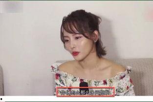 张嘉倪最新消息爆料视频,幕后故事大公开 第2张 张嘉倪最新消息爆料视频,幕后故事大公开 第2张