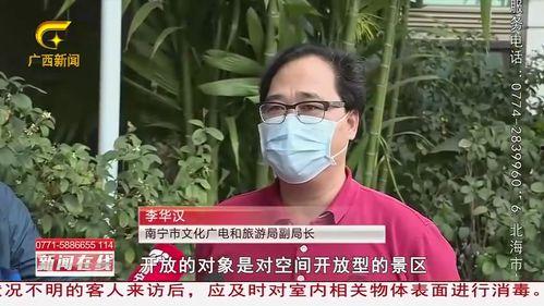 南宁爆料渣男视频曝光,揭秘不忠行为,引发网友热议 第2张 南宁爆料渣男视频曝光,揭秘不忠行为,引发网友热议 第2张