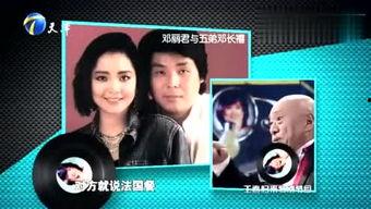 彩虹爆料视频大全集最新,揭秘娱乐圈幕后风云