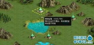 素材之魂爆料视频大全,视频大全背后的创作奥秘 第2张 素材之魂爆料视频大全,视频大全背后的创作奥秘 第2张